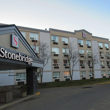 Stonebridge Hotel Fort Mcmurray Εξωτερικό φωτογραφία